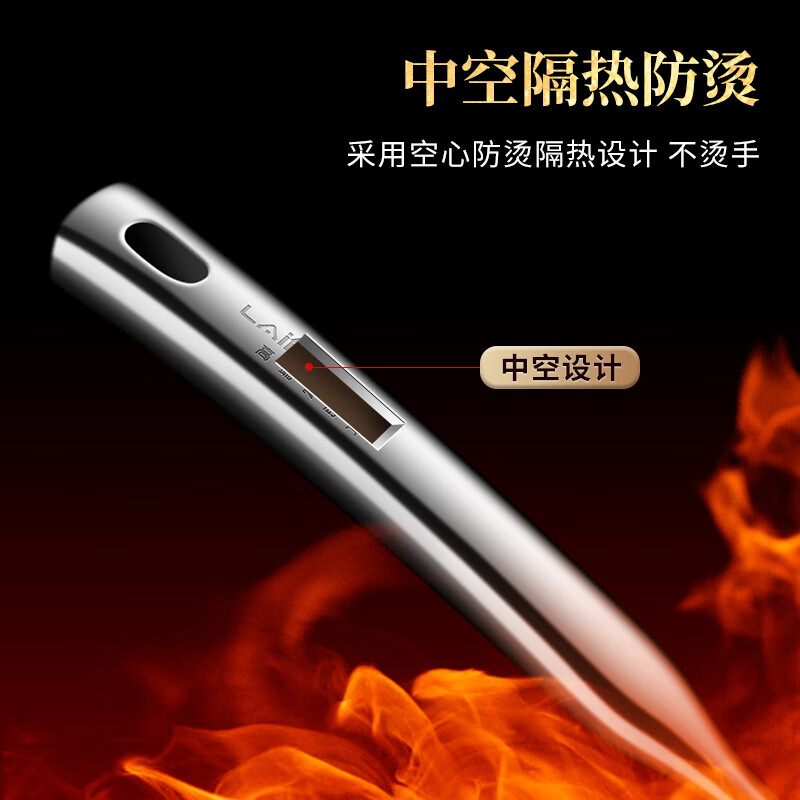 Labton 316L stainless steel noodle colander kitchen household filter spoon fried dumpling colander long handle noodles cooking large colander all steel large colander 316L steel