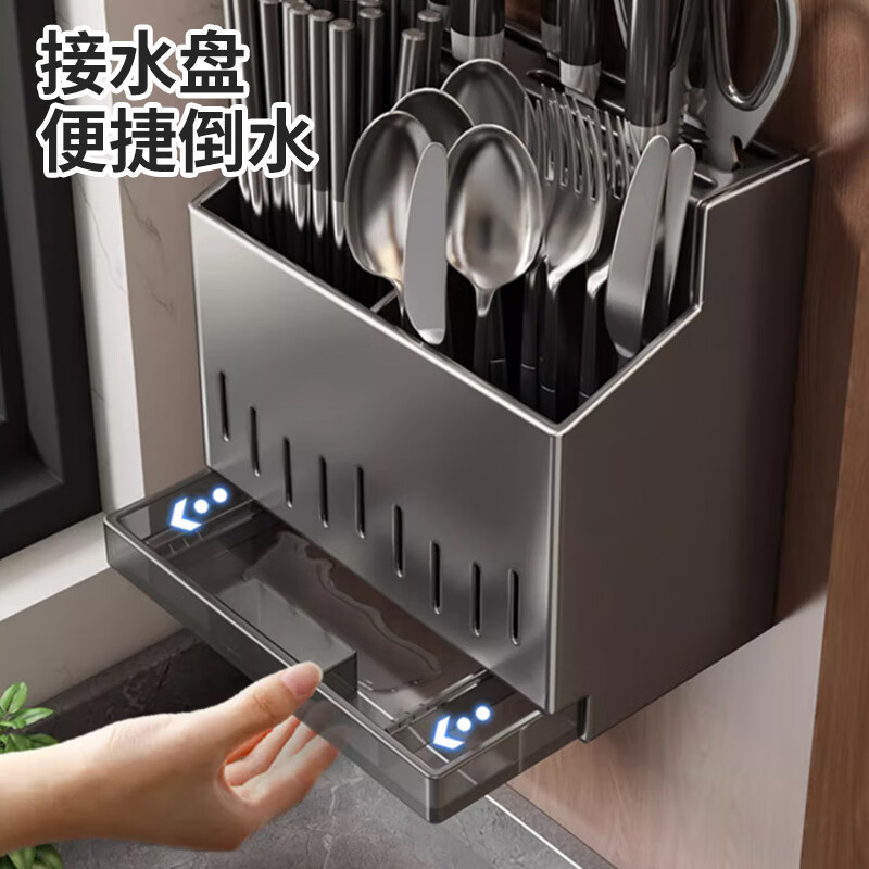 YOUQIN Chopstick Storage Box Knife Rest Integrated Stainless Steel Kitchen Storage Rack Spoon Chopstick Cage Knife Storage No-Punch Wall Hanging Stainless Steel Gun Gray Knife Rest Chopstick Barrel