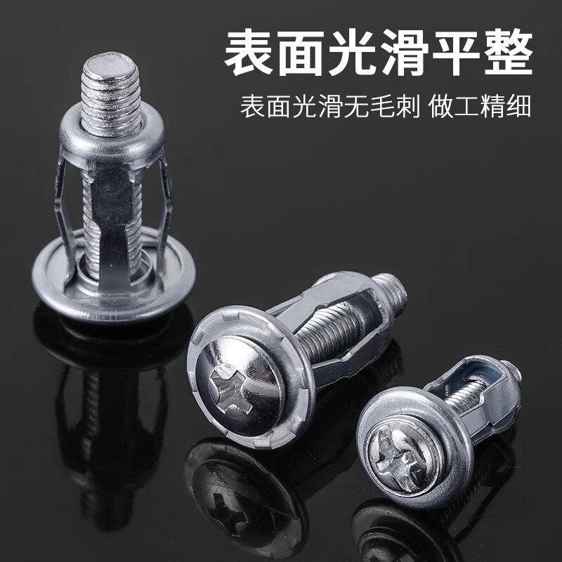 LSNUO petal expansion screw nut rivet screw expansion bolt rubber plug hollow iron lantern bolt 4*20 petal type expansion screw-5 pcs