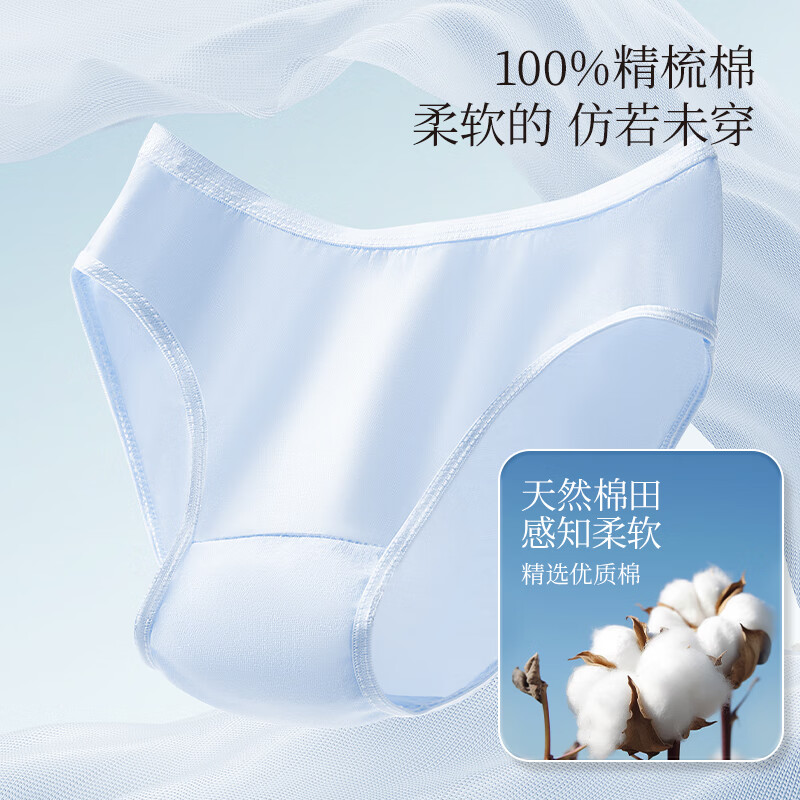 Freego disposable underwear women's pure cotton independent pack 10 color daily disposable travel business trip pregnant women and maternity sterilization XL size