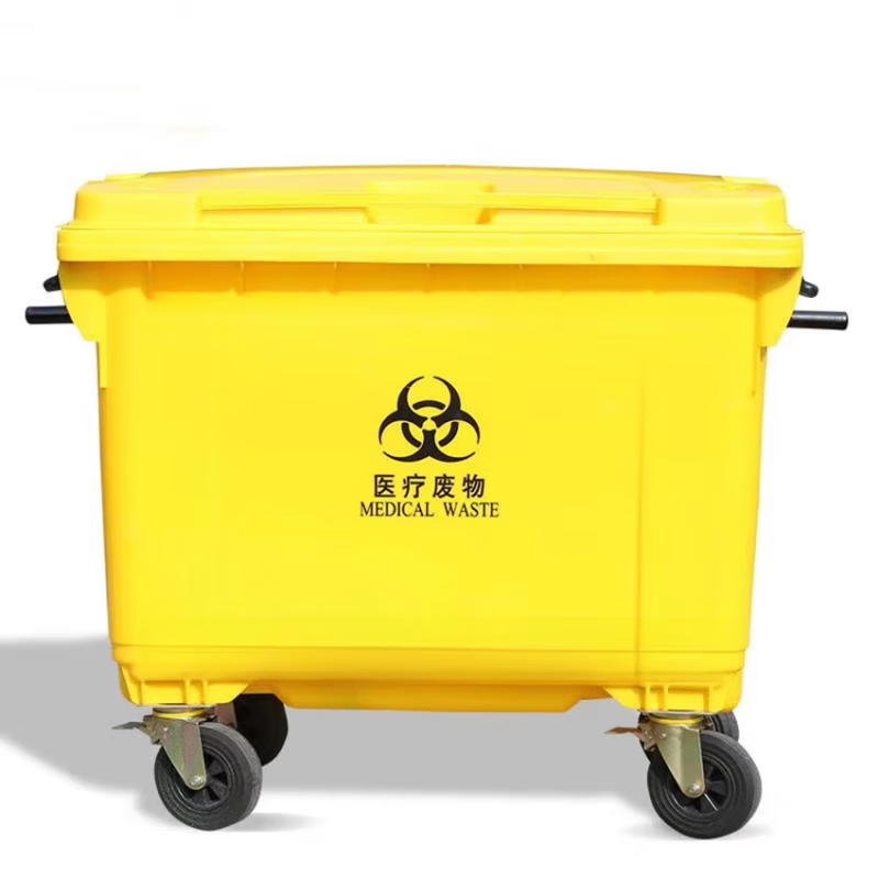Medical liter 1100 yellow trash can garbage transfer truck hospital garbage truck outdoor pedal waste dirt yellow thickened imported material 1100L plastic handle with cover