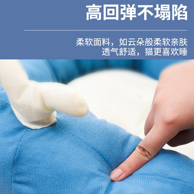 Zigman cat kennel winter warm dog kennel with removable small dog and cat kennel Teddy dog kennel pet kennel small size recommended for pets under 12 pounds