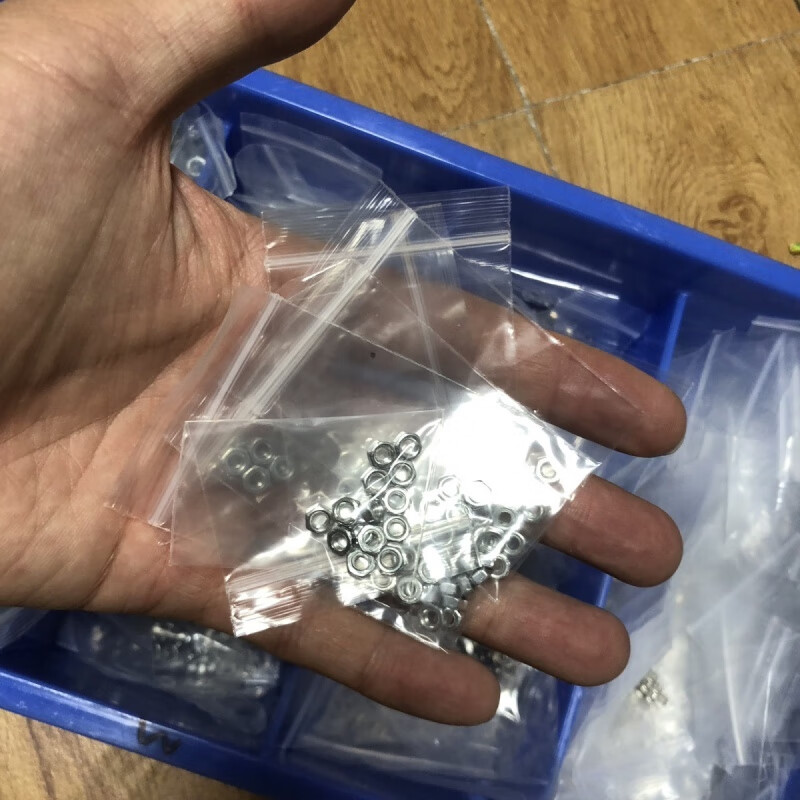 An Junsheng 4.8 galvanized nut hexagonal nut collection building nut error-proof nut interval nut repair electrical appliance nut interval nut M4 5 6 cm 8 pieces each