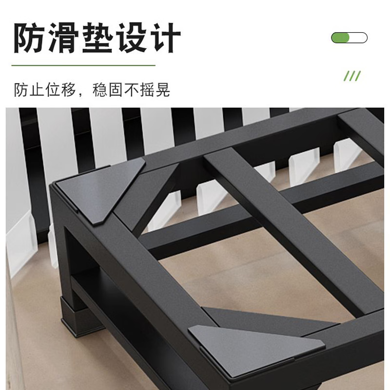 Orihao washing machine support foot base furniture foot elevated rack drag rack thickened universal customizable drying dishwasher shockproof upgraded anti-slip base 50 long * 50 wide * 15 high white - supports customization