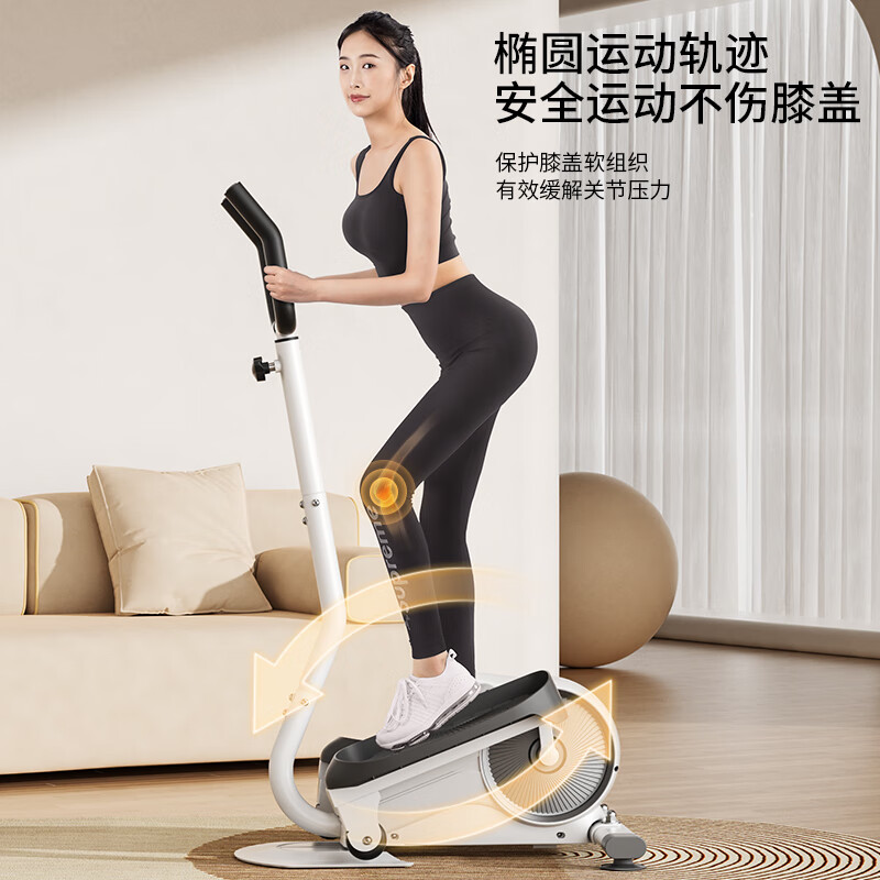 Schneider Elliptical Machine Home Stepper Mini Elliptical Machine Silent Small Abdominal Muscle Weight Loss Fitness Equipment Resistance Adjustable Starry Sky Gray Reinforced Thicker Magnetic Control Silent