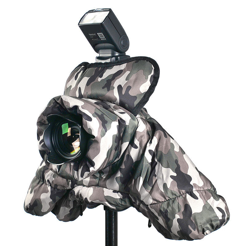 CLCEY body accessories SLR camera cold cover winter warm cover body accessories soundproof micro single-lens anti-freeze snowy shooting protection body accessories color