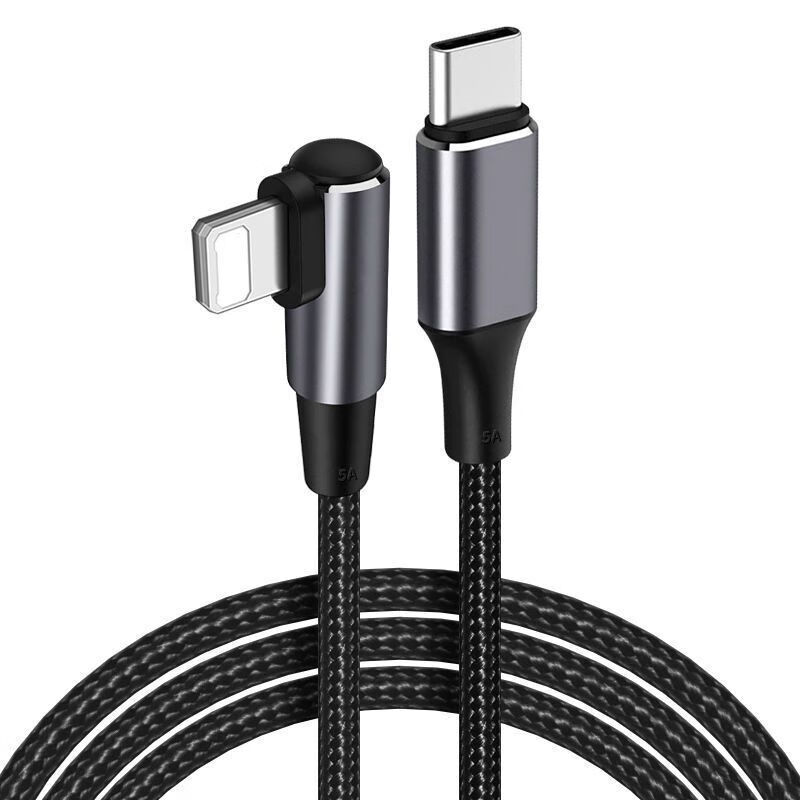 Maixian gaming elbow 120W fast charging suitable for Apple 14PD data cable iPhone13 charging cable 11/12promax/8p extended Typec to lighting mobile phone tablet suitable for Apple PD 2 meters 120W fast charging elbow