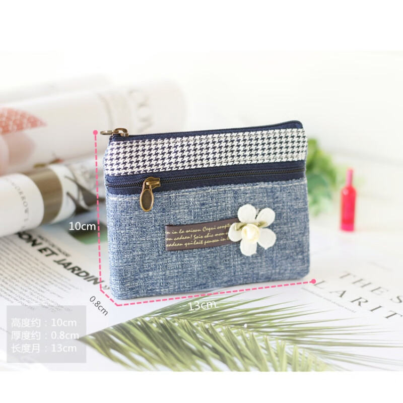 Kingtrip Cotton and Linen Coin Bag Coin Purse Literary Mori Girl Coin Bag Pastoral Double-layer Small Cloth Bag Student Card Bag Driver's License Storage Bag Plain Blue