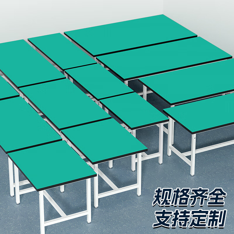 Baigang anti-static workbench heavy-duty experimental table assembly line workshop factory electronics factory operating table 120*60*75cm