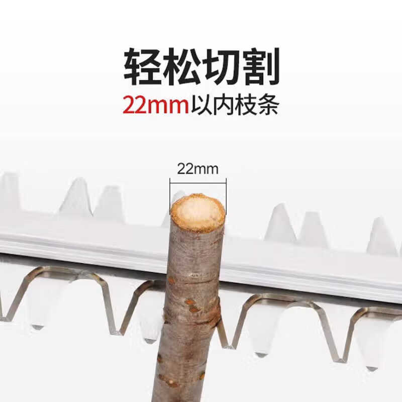 YAT electric trimmer hedge trimmer rechargeable hedge trimmer garden pruning tea leaves 58V trimmer YT7539 without battery charger