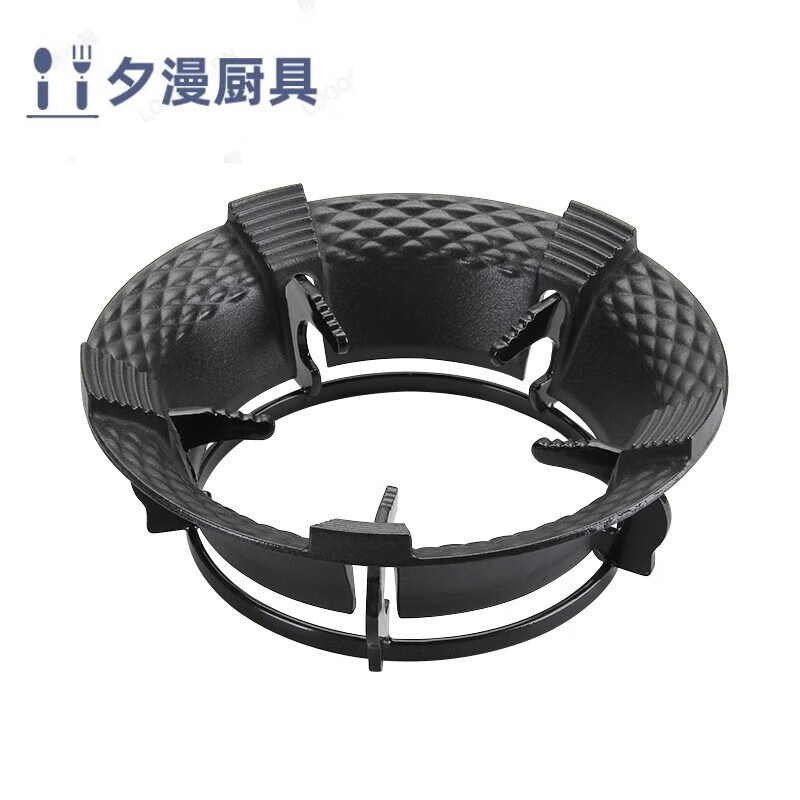 !!Imported quality from Germany, fire-concentrating energy-saving windshield, gas stove anti-slip bracket, universal gas stove windshield stove shelf, household energy-saving ring, 4-claw universal + milk pot holder (1 piece), wind-proof and anti-slip/fire-concentrating energy-saving/none