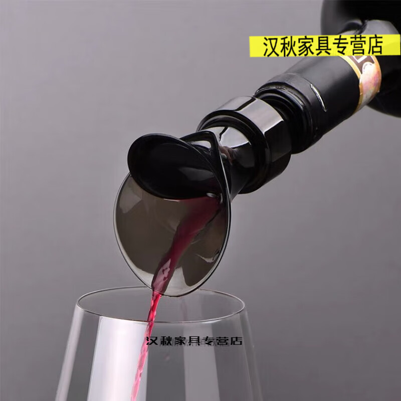 Mengyier red wine bottle sealing stopper, petal-shaped red wine bottle stopper, universal wine bottle spout, 1-pack 2-in-1 fresh-keeping wine pourer