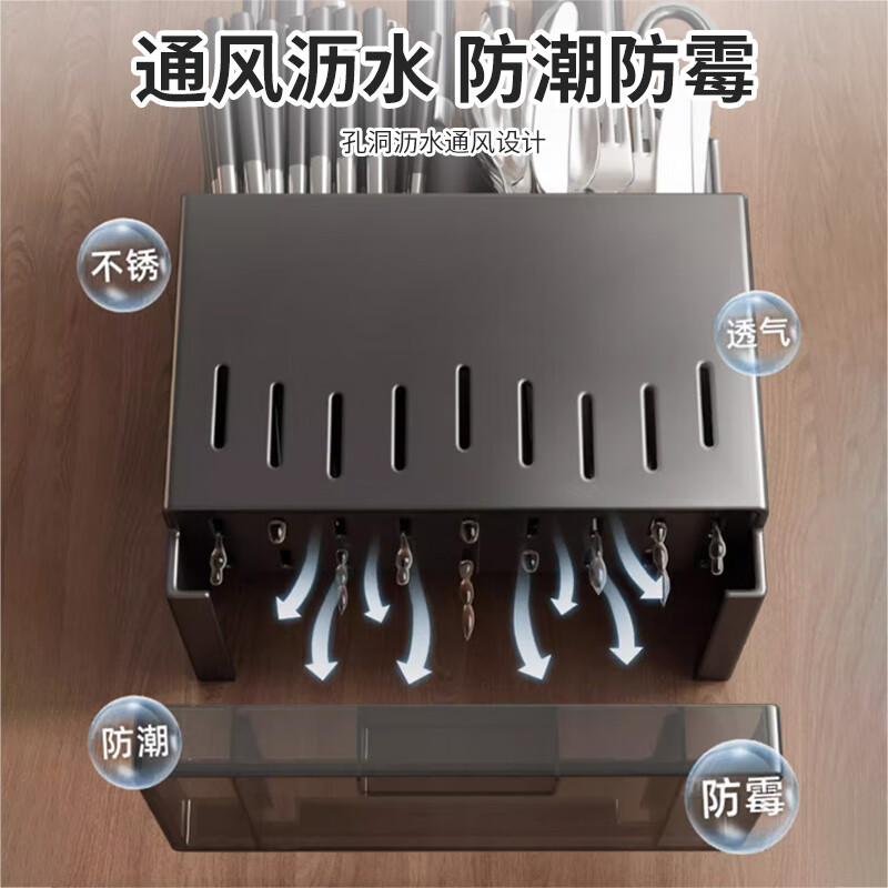 YOUQIN Chopstick Storage Box Knife Rest Integrated Stainless Steel Kitchen Storage Rack Spoon Chopstick Cage Knife Storage No-Punch Wall Hanging Stainless Steel Gun Gray Knife Rest Chopstick Barrel