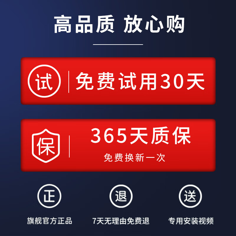 Yitu suitable for Toyota YARiS Zhixuan wiper X original original car wiper strip silent boneless wiper blade Zhixuan/Zhixuan X regardless of year front wiper pair