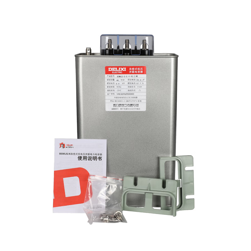 -M self-healing low-voltage parallel power capacitor power compensation 0.4-40-3-M