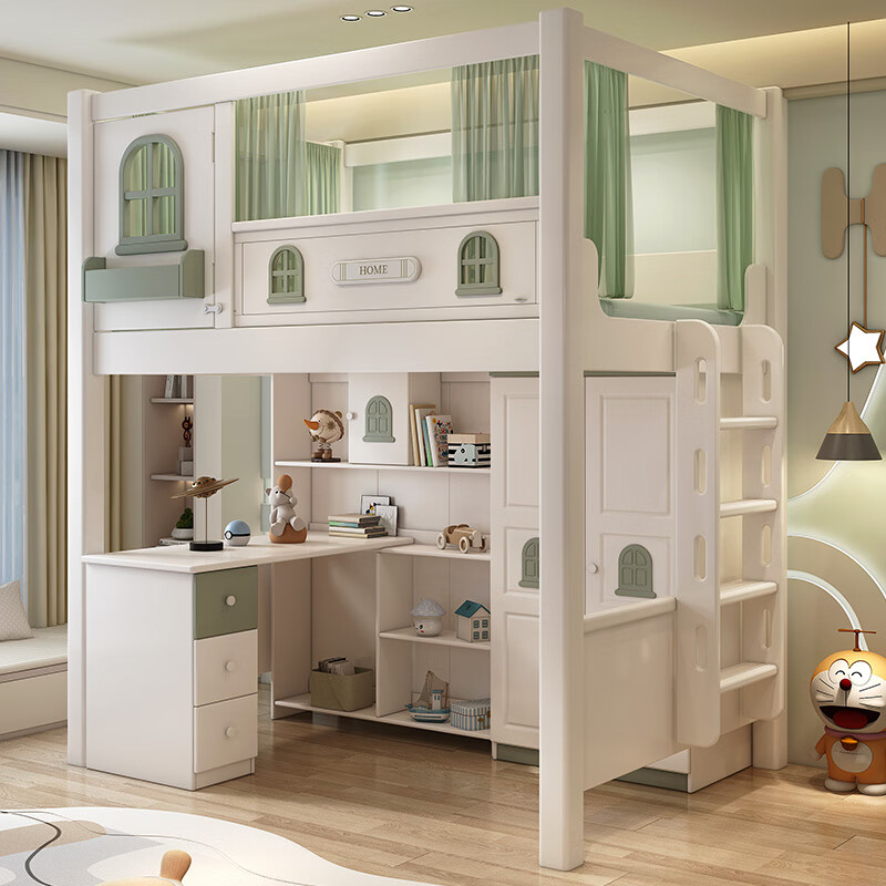 Jian Muxi all solid wood bunk bed with wardrobe combination split-level bed and table staggered bunk bed children's high and low bed upper bunk + bookcase desk + ladder cabinet 1.2*1.9 meters