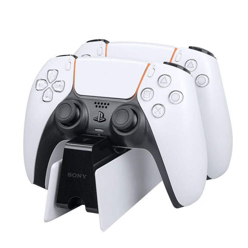 PlayStation Sony (SONY) PS5 National Bank Wireless Controller Charging Base Bracket Charging PS Game Controller Charger Dual Charging Fast Charging Accessories