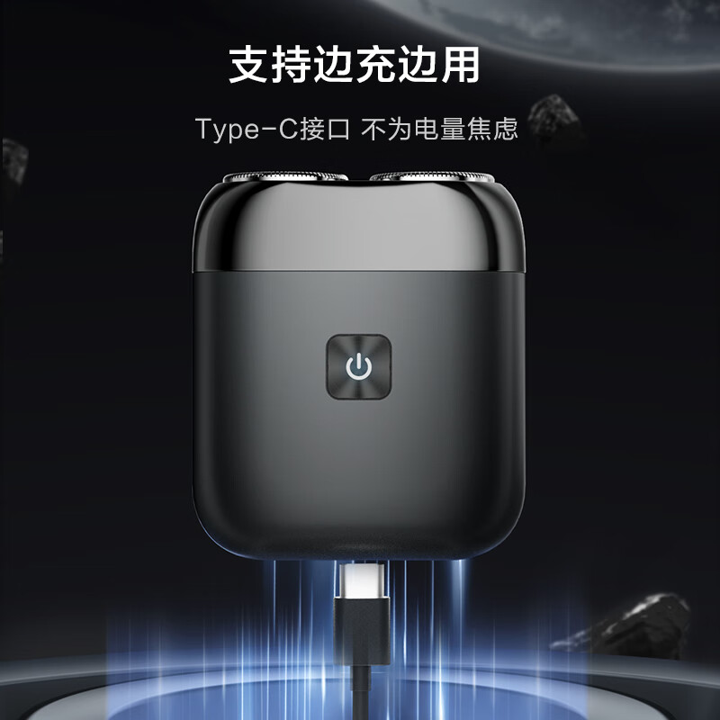 Made in Tokyo, all-metal palm electric shaver P5 magnetic ceramic head electric shaver electric shaver portable rotary shaver birthday gift for men