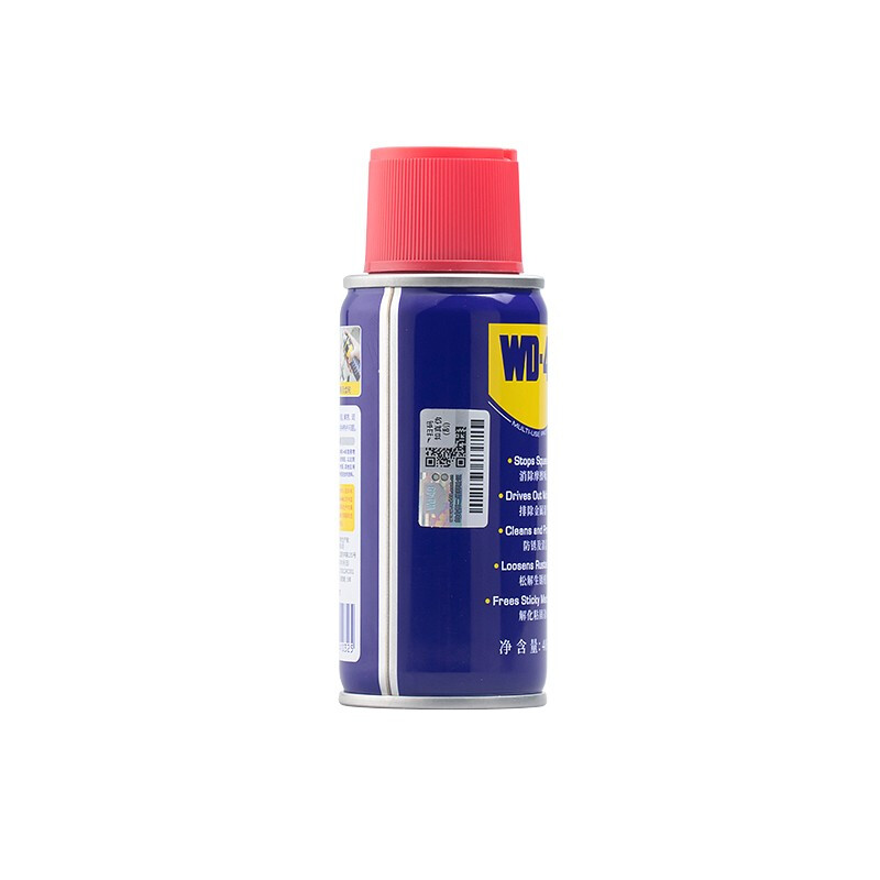 WD-40 rust-removing, lubricating, dehumidifying and rust-preventing agent, screw loosening agent, wd40 anti-rust oil, electrical appliance cleaning and oil stain remover, WD-40 rust-removing agent 40ml