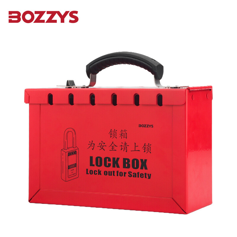 BOZZYS shared lock box portable 12-hole lock management spray energy isolation LOTO industrial safety lock box 230*152*95MM BD-X01