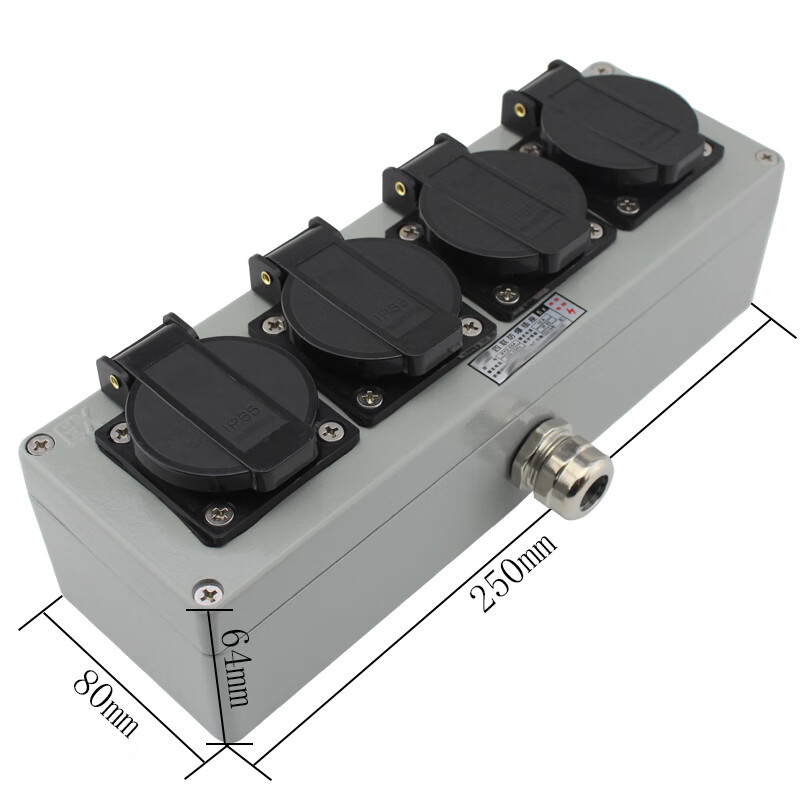 Industrial explosion-proof socket 220V380V16A wall five-hole 10A multi-functional waterproof surface-mounted plug-in row single explosion-proof socket European standard 16A