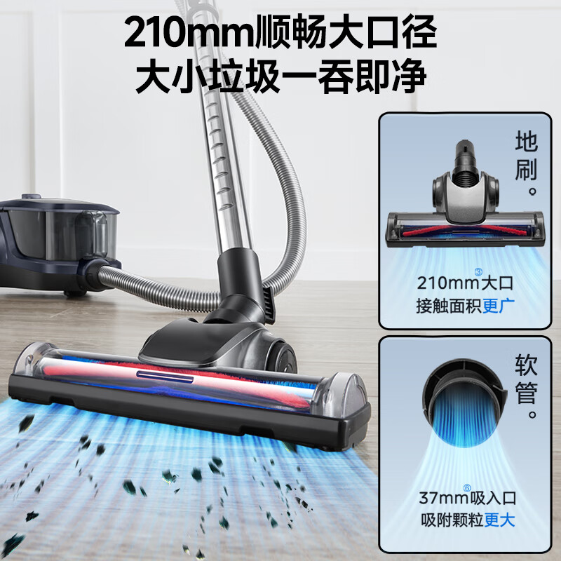 SUPOR horizontal vacuum cleaner 26KPa household handheld large suction carpet cleaning high-power vacuum cleaning and mite removal one-click cord retraction 89A holiday gift