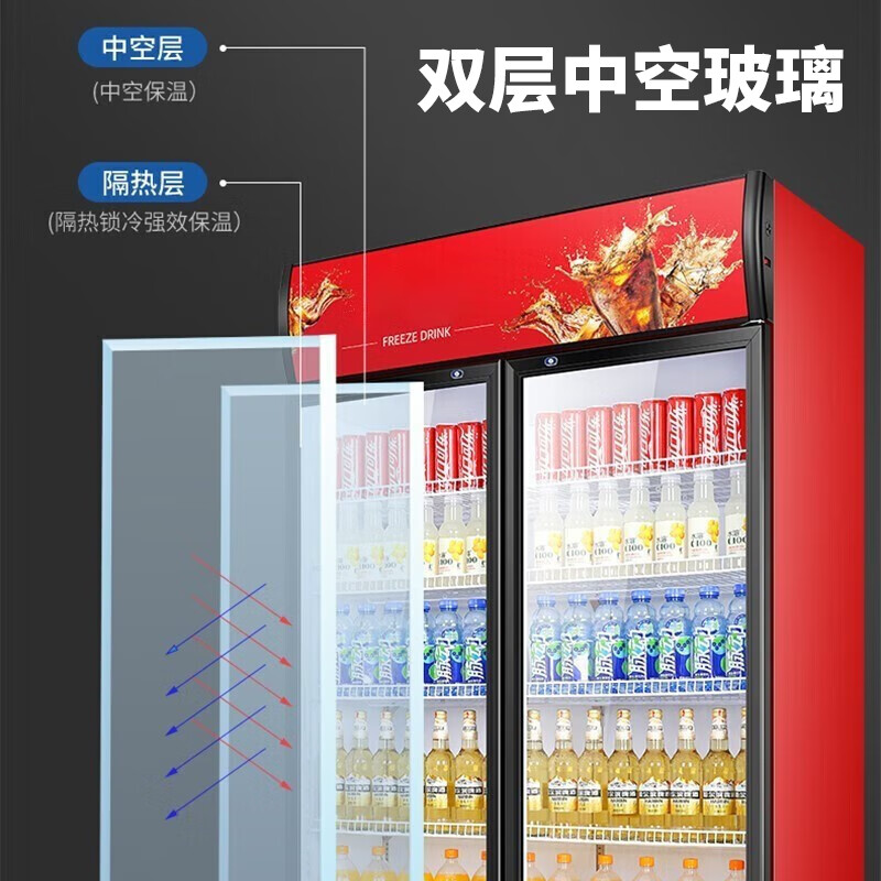 Meiling Fashion Home Large Capacity Beverage Cabinet Commercial Freezer Refrigerated Display Cabinet Beverage Direct Cooling Air Cooling Pure Air Cooling Preservation Cabinet Supermarket Glass Door Refrigerator Vertical Beer Cabinet Large Single Door Dismounted Standard Model Direct Cooling 2025 Newly Upgraded High-end Refrigeration Series