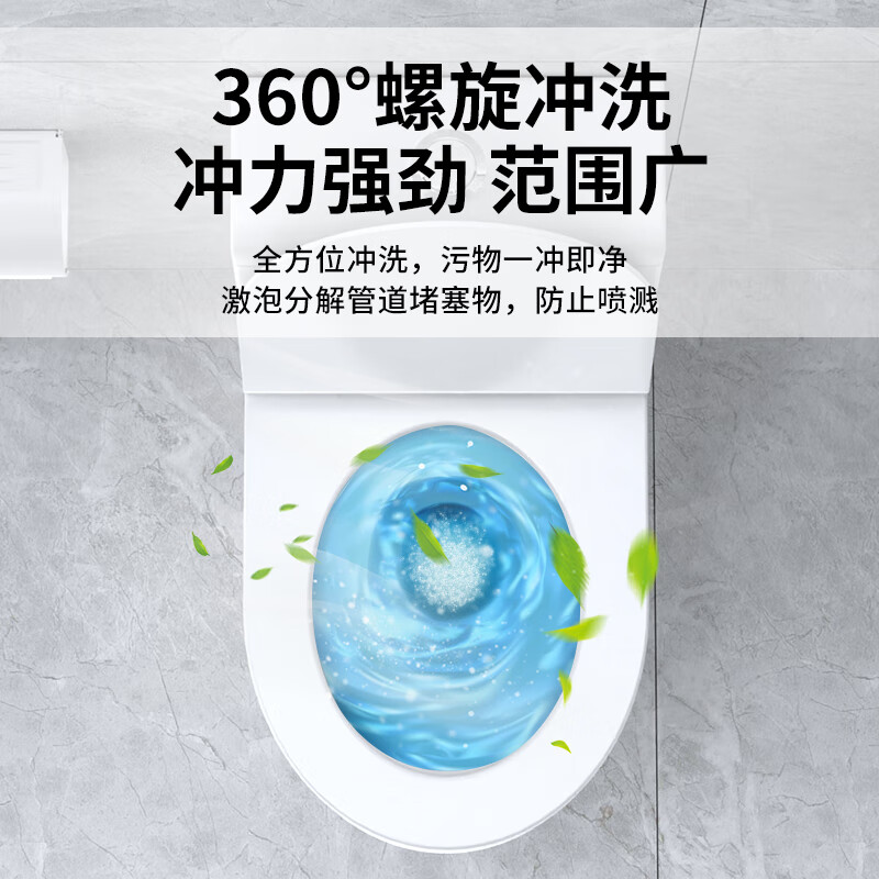 Household toilet 200220250 small pit pitch special toilet super swirl siphon deodorant silent ceramic toilet super swirl siphon type small pit pitch special model-normal version 200mm