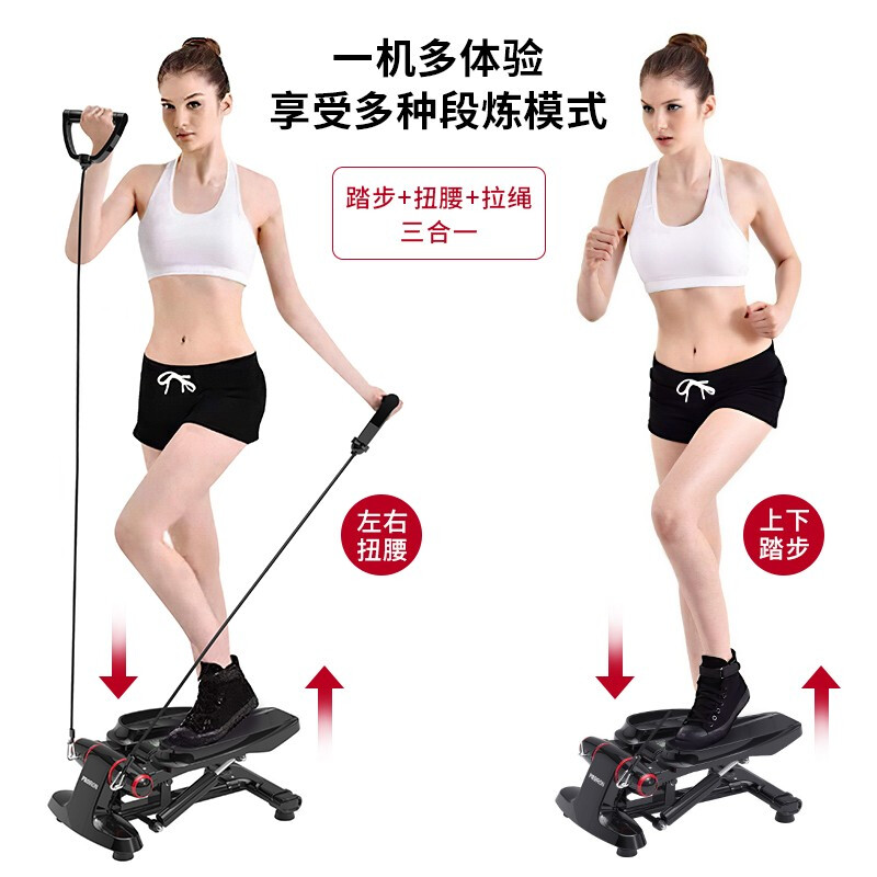 PROIRON Stepper Home Stair Climber Waist Beauty Machine Installation-free Treadmill Intelligent Hydraulic In-situ Climbing Machine Black Flagship Model Sports Pull Rope | Made of Stainless Steel