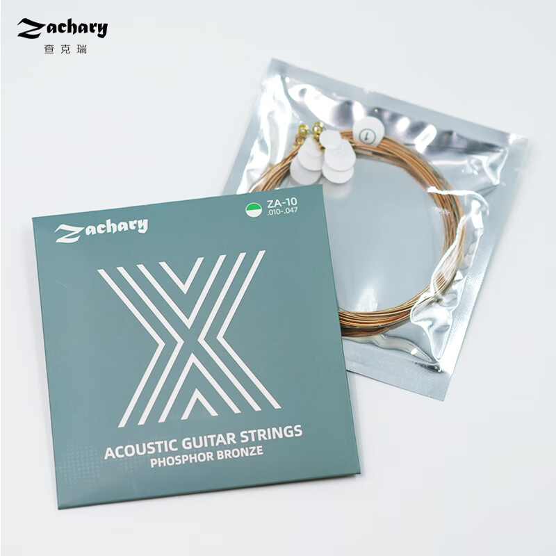 Zachary folk guitar strings ultra-thin rust-proof phosphor bronze strings acoustic guitar complete set of 6-string guitar accessories set ZA-11 (11-52) + gift