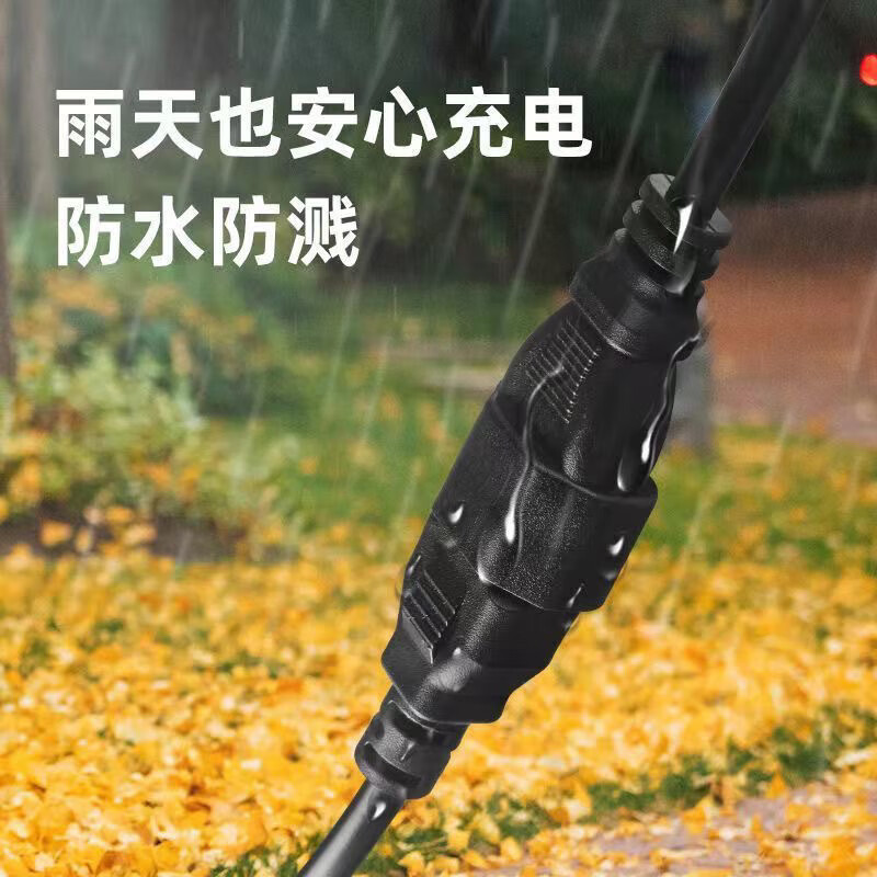 XMSJ Electric Motorcycle Tricycle Charger Extension Cord Electric Battery Car Outdoor Charging Cord Waterproof Male and Female Plug Copper (Suffix) Electric Vehicle Charging Cord Male and Female A Safe and Durable Bold 2.5 Flat 30 Meters