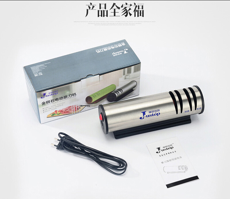 German fast diamond knife sharpener multi-functional electric knife sharpener household fully automatic grinding wheel kitchen knife artifact electric knife sharpener (comes with a set of grinding wheels) seventh upgrade