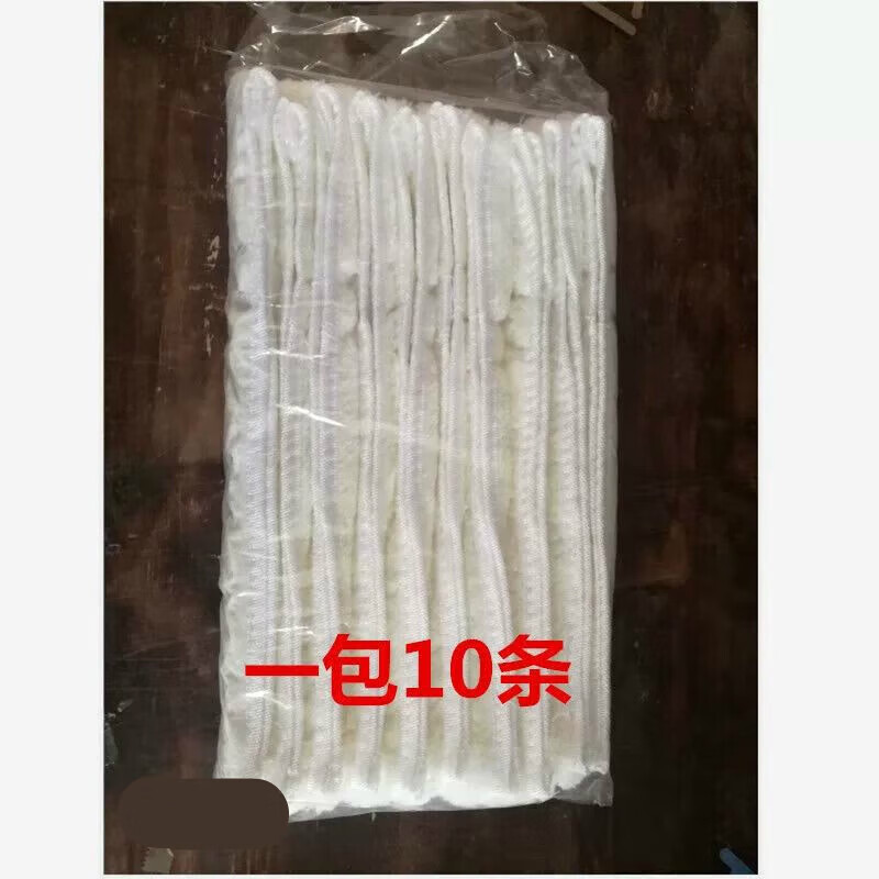 35cm water wiper wool cover cloth head thickened wool cover replacement water dispenser hair head water applicator cleaning and wiping windows 1.2 meters telescopic pole + 35cm water wiper