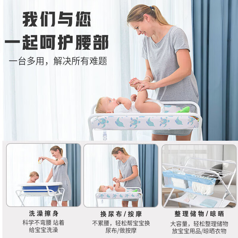 Wing Fantasy new non-bending baby bathtub baby bath stand bathtub support rack baby bathtub nursing table newborn upgrade bracket