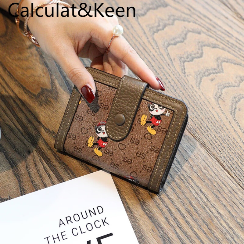 CALCULAT&KEENCK Wallet Driver's License Card Holder Women's Thin Compact Multifunctional Valentine's Day Transparent 2024 New Simple Multi-Card Slot Pink