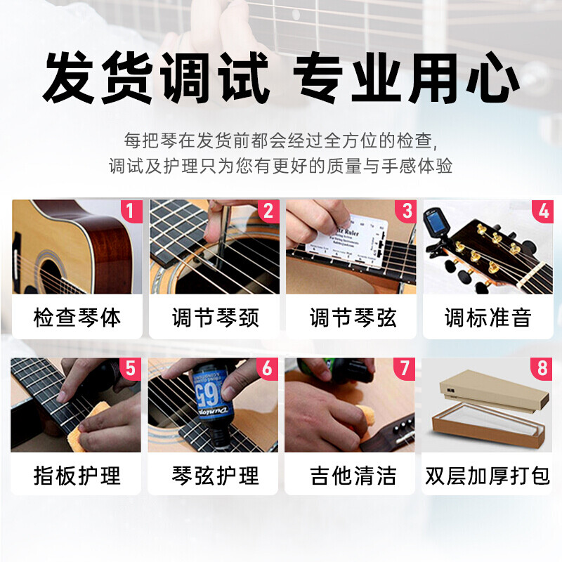 Saga (SAGA) guitar sf700 single top single folk Saga acoustic guitar entry-level beginner Saga musical instrument 41-inch D barrel SF700C wood color chipped corner