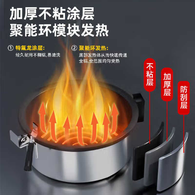 Jingdui popcorn machine for commercial stalls, new electric hot popcorn snack puffer, popcorn machine, popcorn machine, red upgraded model, flat top popcorn machine