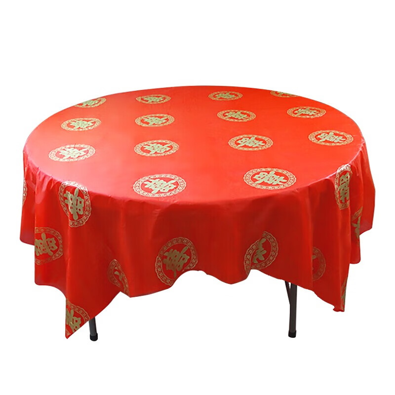 Thickened disposable tablecloth for wedding red wedding banquet happy event round table thickened hotel tablecloth plastic pvc tablecloth waterproof and oil-proof 1.6*1.6m dragon and phoenix in auspiciousness 10 sheets