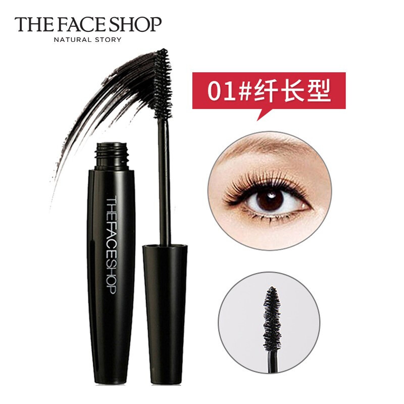THE FACE SHOP Big Belly Mascara Slim, Thick and Curl No. 1 + No. 2 Combo Pack