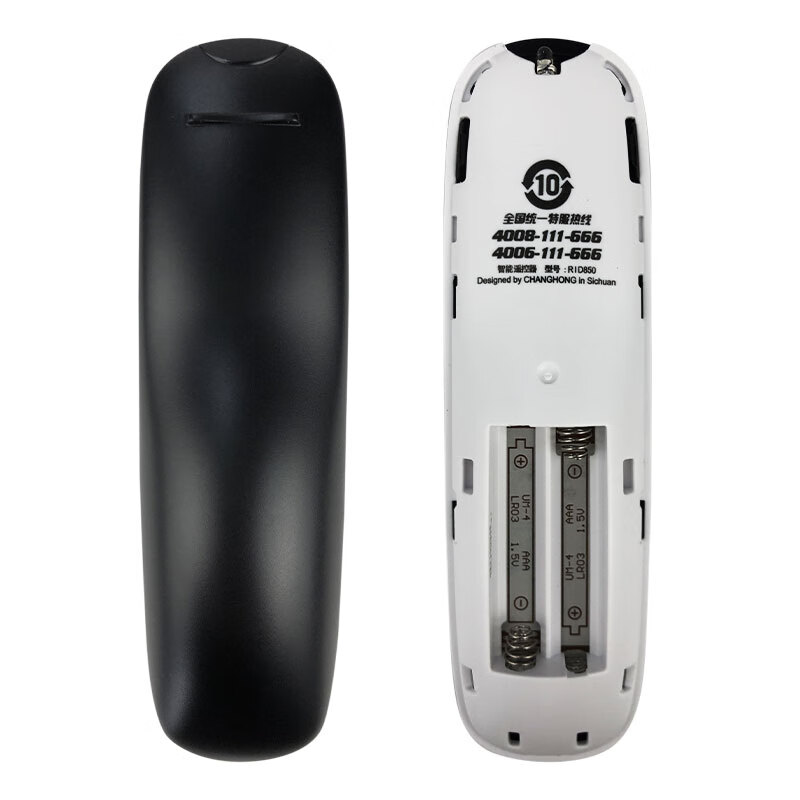 Changhong (CHANGHONG) original original TV remote control RID850 applicable model 65D2P 55D3F 55E9600 55U3C 49/55U1 55D3C 50E8 55G6/A1U