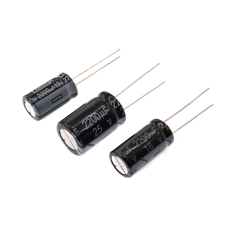 Direct plug electrolytic capacitor 2200UF10V 16V 25V 35V 50V 63V temperature resistant 105 degree aluminum electrolytic capacitor 2200UF 50V volume 16 30mm (5 pieces)