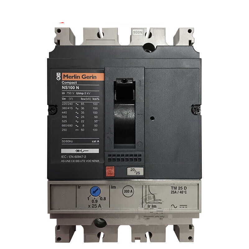Customized NS100N plastic case 100H circuit breaker 160N/H air 250N/L air switch bargaining statement 10A