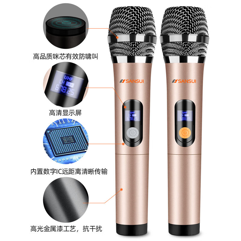 SANSUI outdoor karaoke special pull rod audio square dance smart speaker professional equipment mobile portable Bluetooth player SS6-12 electric acoustic guitar folk instrument speaker