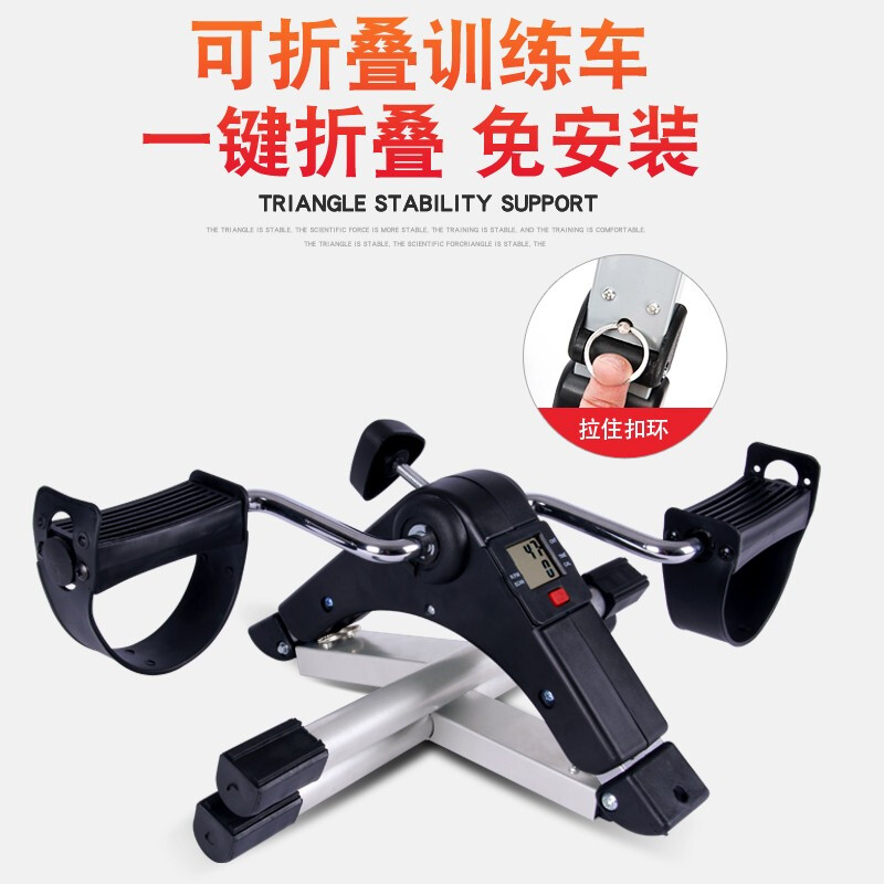 Steel-colored indoor stepper, office sports and fitness equipment, dynamic bicycle, calf and thigh training bicycle