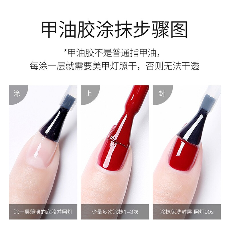 Miss Candy Beginner's Complete Manicure Set Complete Set of Nail Polish Gel Manicure Lamp Nail Remover Tools Gift 15-piece Set BY01