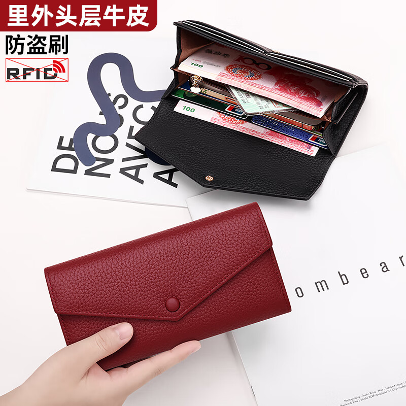 Banyanu Wallet Women's Genuine Leather Long Style 2025 New Wallet Soft Leather Exquisite High-end Wallet Card Case All-in-one Small Clutch Black (First Layer Cowhide) Anti-Theft Brush