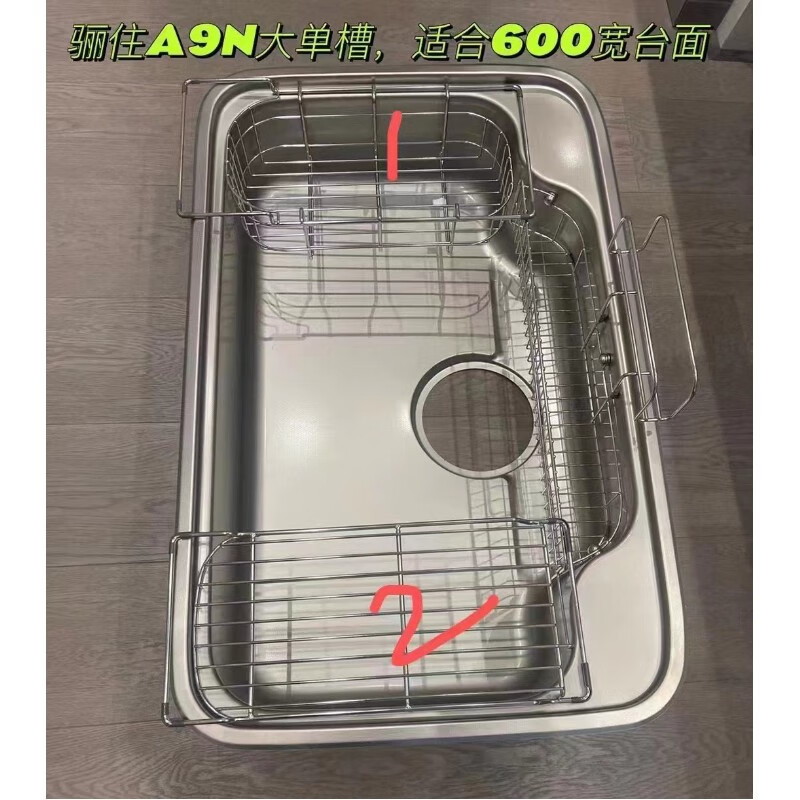 LIXIL sink short stainless steel sink 3D embossed multi-function 304 stainless steel multi-accessories 980 + Inai A5