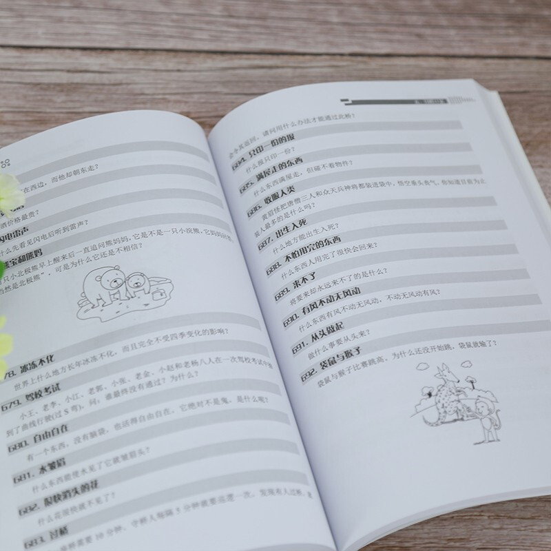 Brainteasers that make you smarter the more you play, entertainment and quick thinking