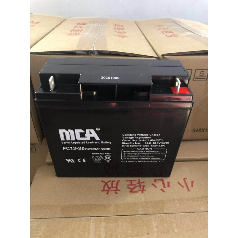 Zhongshang*Guo*tong MCA battery FC/12V17AH24AH38AH65AH100AH DC screen UPS 12V12AH