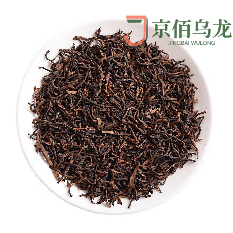 Yanhai Mid-Autumn Festival Yunnan Menghai Golden Bud Palace 2005 Ancient Tree Golden Bud Loose Tea Aged Ripe Tea 500g